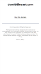 Mobile Screenshot of domiddleeast.com